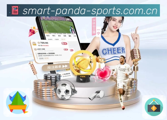 熊猫体育 客户端图