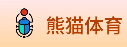 熊猫体育 Logo